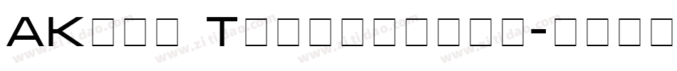 AKaya Telivigala字体转换